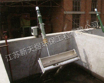 BSQ-X-1型旋轉式筆水器